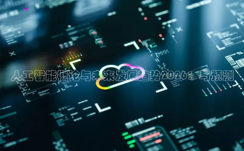 东升国际app下载最新版本